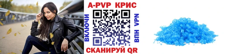 Купить закладку Бошки Шишки СОЛЬ Гашиш Меф Cocaine Суздаль