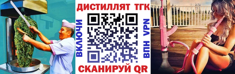 Canna-Cookies марихуана  Купить где  Суздаль 