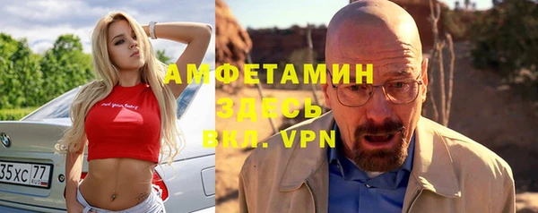 прущие грибы Киреевск