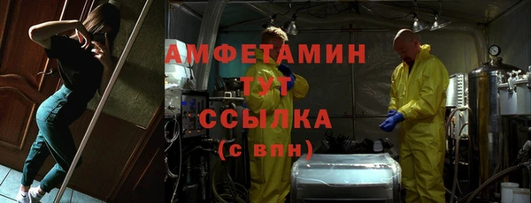 СК Киренск