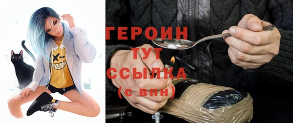 прущий лед Кинешма