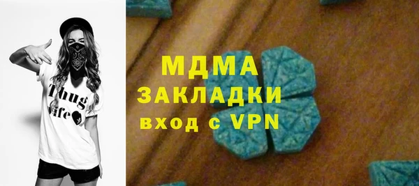 СК Киренск