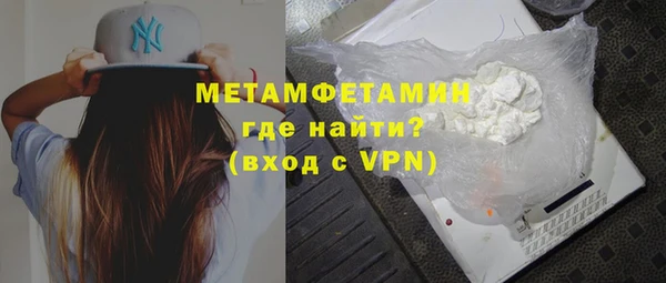 прущий лед Кинешма