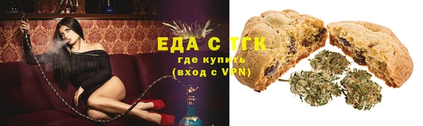 СК Киренск