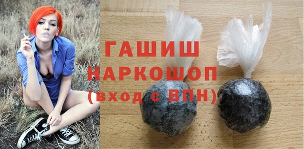 прущие грибы Киреевск