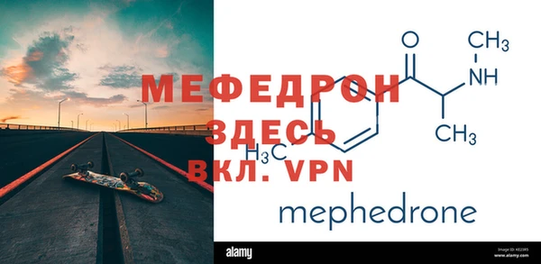 прущие грибы Киреевск