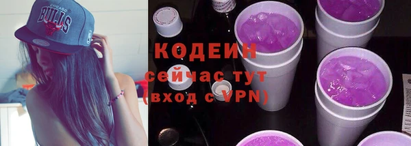 прущие грибы Киреевск