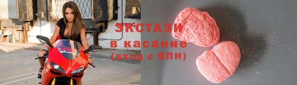 прущий лед Кинешма