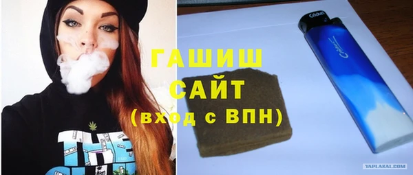 прущий лед Кинешма