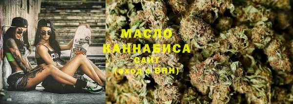 прущий лед Кинешма