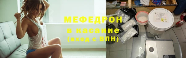 прущий лед Кинешма