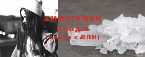 прущие грибы Киреевск