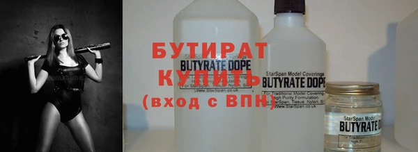 прущие грибы Киреевск