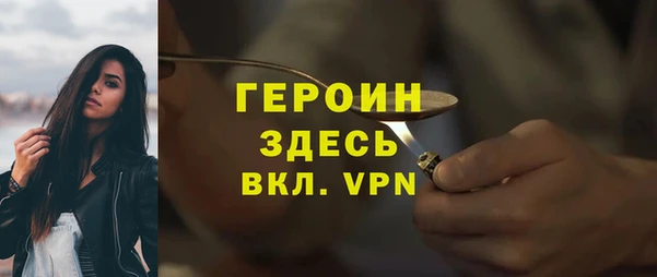прущий лед Кинешма