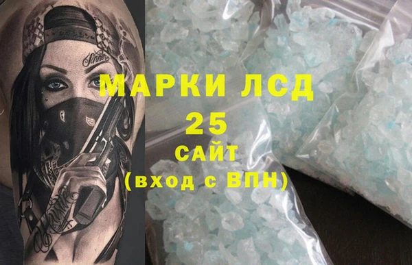 СК Киренск