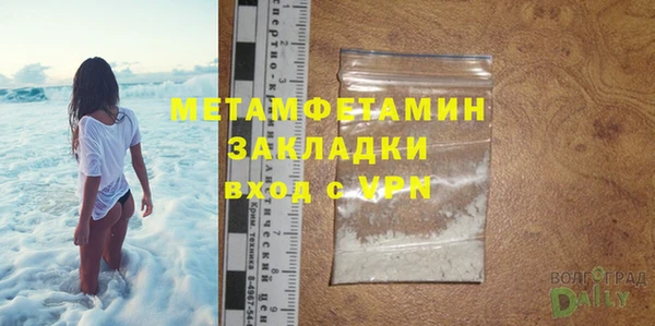 СК Киренск