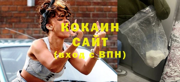 прущие грибы Киреевск