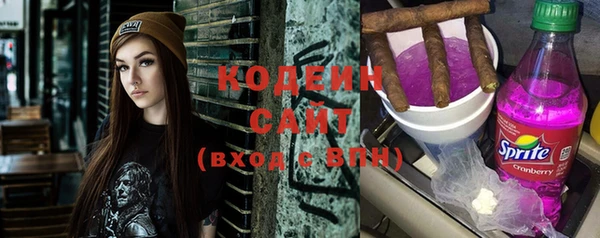 прущий лед Кинешма