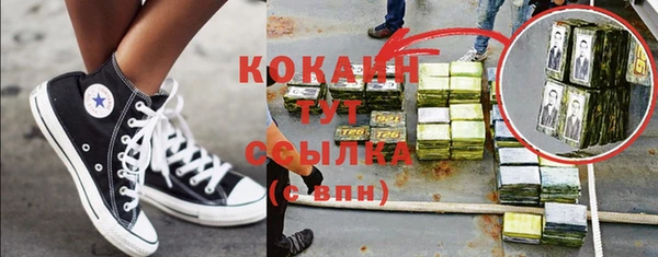 СК Киренск