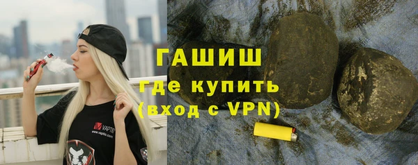 прущий лед Кинешма