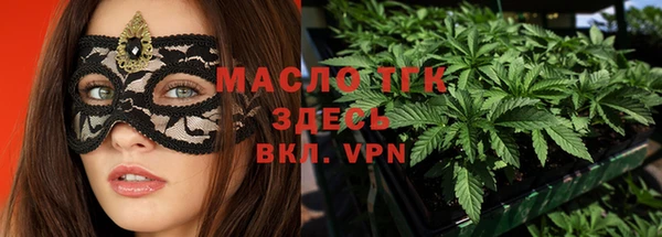 прущие грибы Киреевск