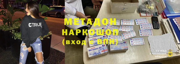 прущий лед Кинешма