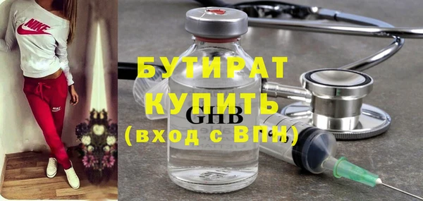 прущий лед Кинешма
