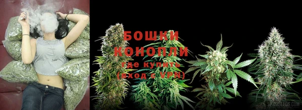 прущий лед Кинешма