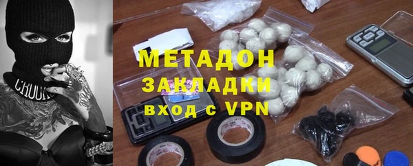 прущий лед Кинешма