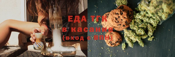 прущий лед Кинешма