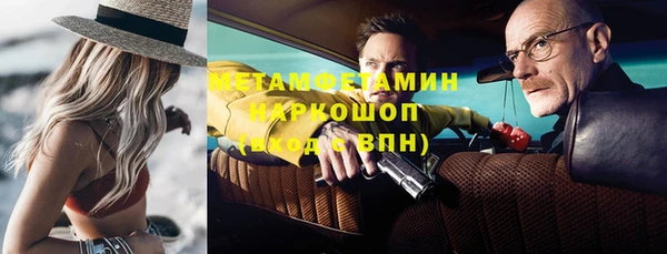 СК Киренск