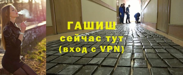 прущие грибы Киреевск