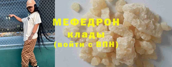 прущий лед Кинешма