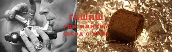 прущий лед Кинешма
