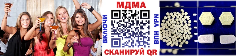 Купить где  Суздаль  МДМА VHQ 