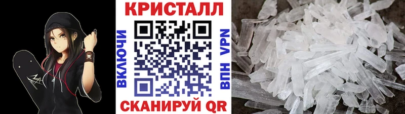 Первитин Декстрометамфетамин 99.9% Суздаль