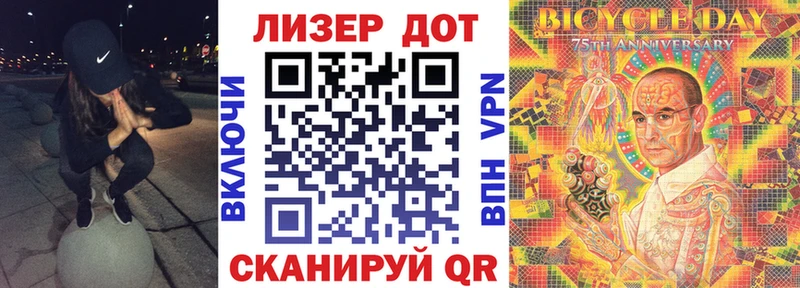 Марки N-bome 1500мкг  Купить  Суздаль 